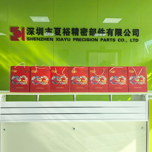 Blog công ty mới nhất về Thông báo nghỉ lễ: Tết Trung Thu & Quốc Khánh